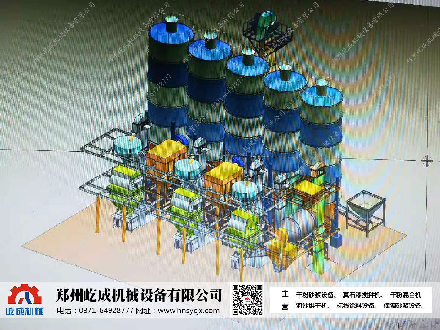 南昌干混砂漿生產(chǎn)線和玻化微珠保溫砂漿設備安裝中